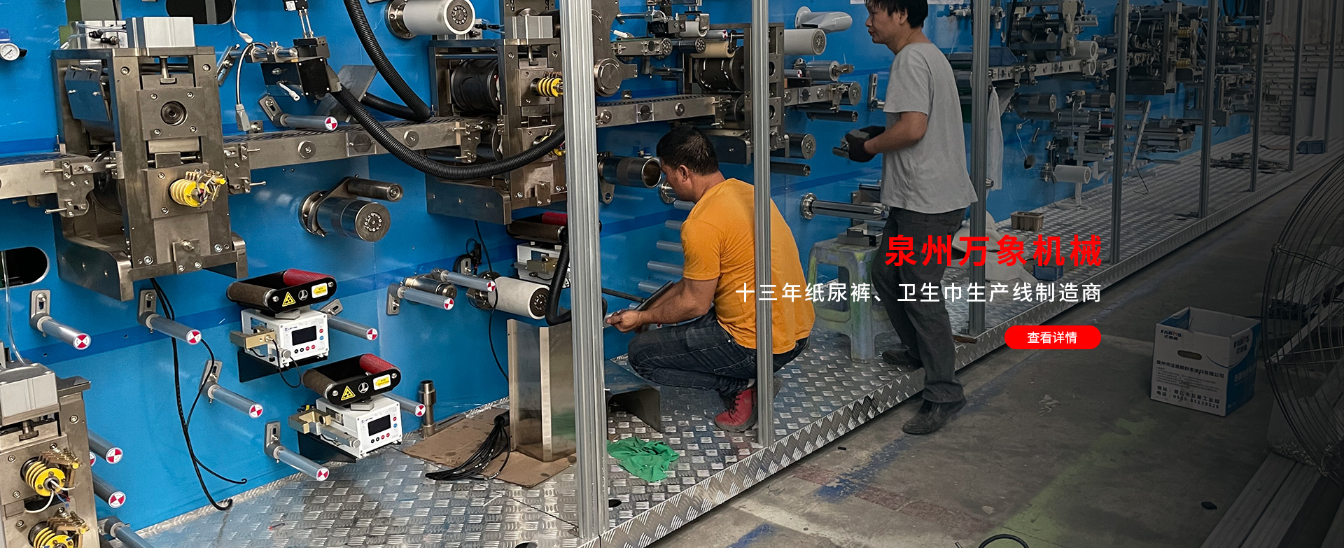优游平台网址